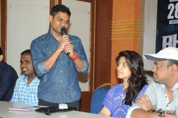 Bhoo Movie Release Press Meet